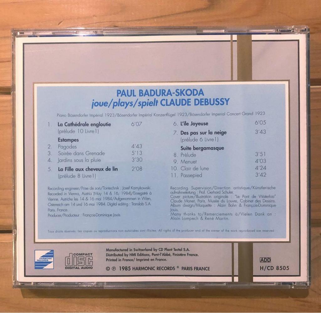 [USED] Skoda Debussy Collection
