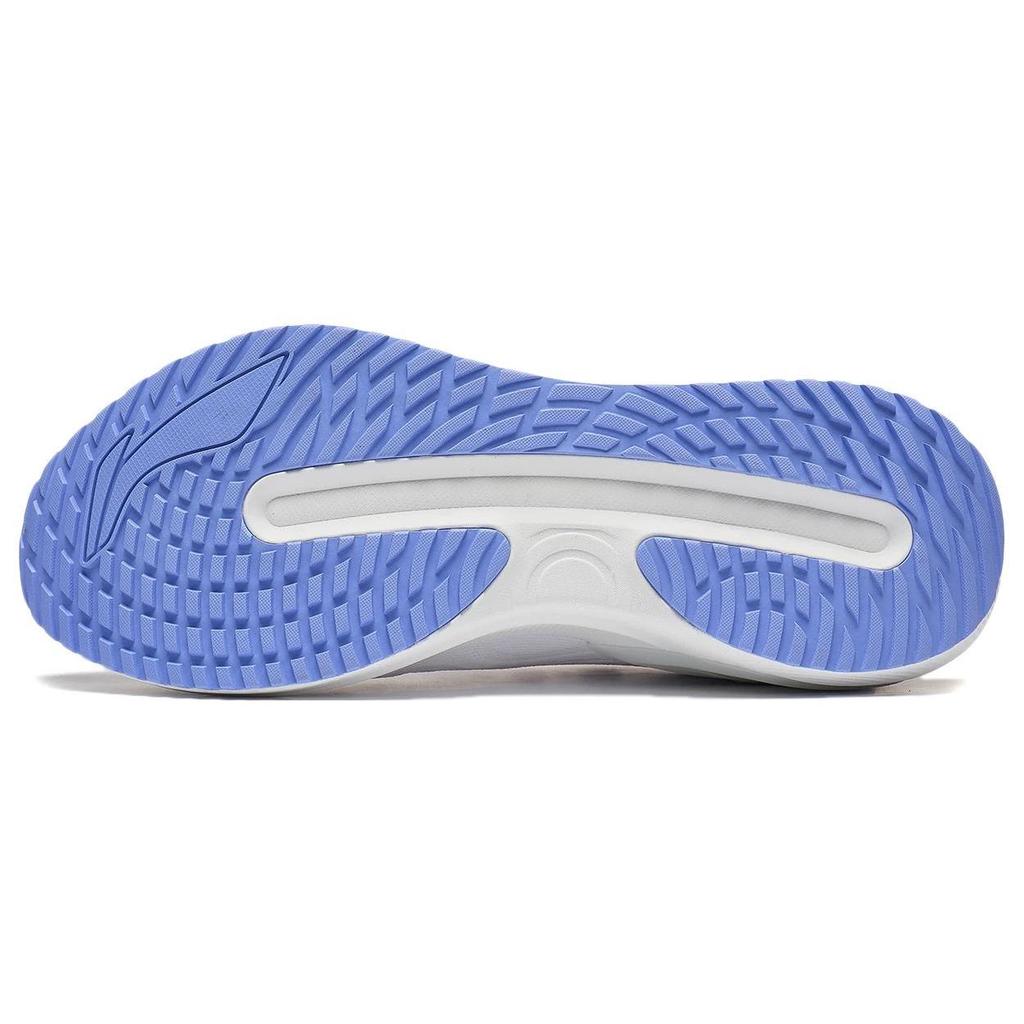 Li Ning YueYing 3.0 Dämpfung Niedrig geschnittene Laufschuhe Herren Weiß ARHT019-9