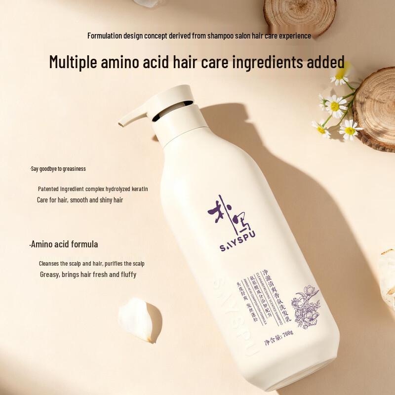 Коллекция ароматных шампуней Puxie
