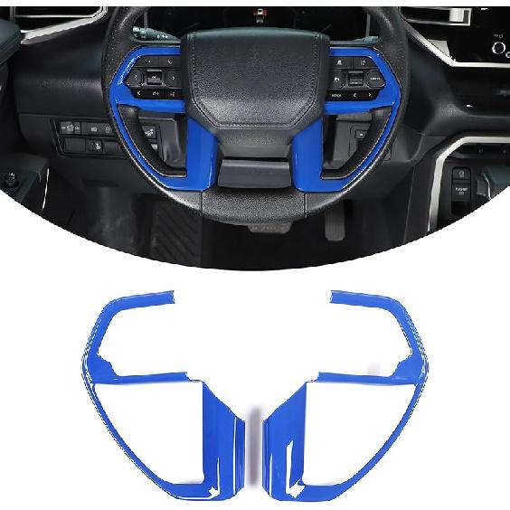 Car ABS Center Console Button Molding Trim Frame,Compatible with Toyota Tundra Sequoia 2022 2023 2024 Tacoma 2024 Center Console Button Protected