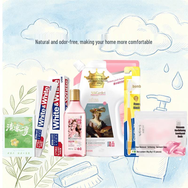 Lion King Summer Selection Set