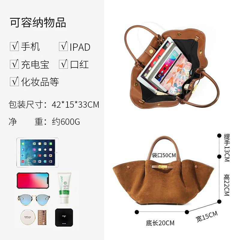 Genuine Leather Dumpling Bag, Frosted Suede Cowhide Stiff Three-dimensional Lock, Commuting Advanced Sense, Large Capacity Female Tote Bag