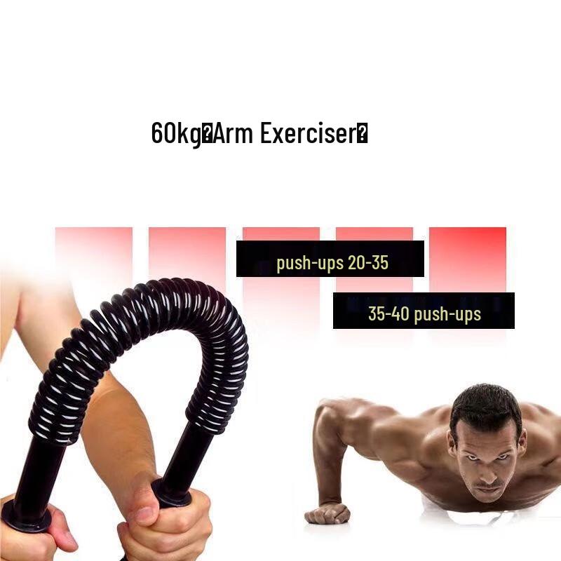 SND Spring Arm Strength Trainer