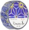 Kamiiso Masking Hemp Leaf 15mm X Tape, Pattern, 7m, GR-3029