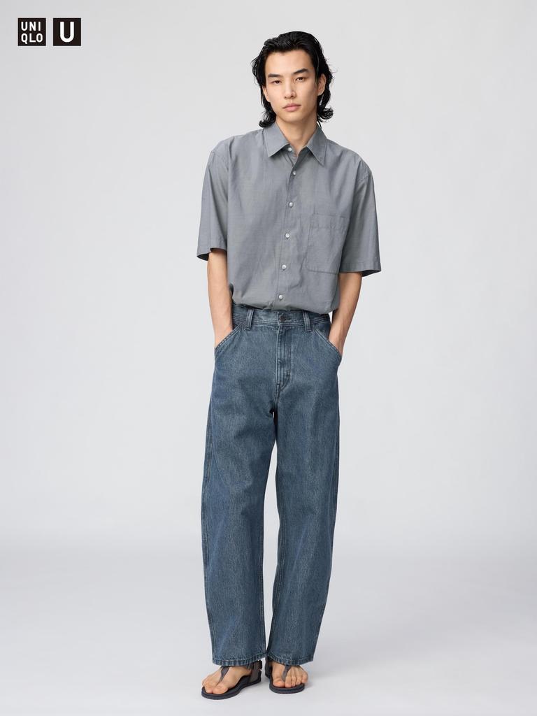 Uniqlo Japan Wide Tapered Jeans