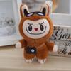 Fun Doll Plush Keychain Backpack Accessory 15cm Cute Design Soft And Cuddly For Kids Collectors And
