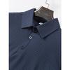Summer High-end Quick Drying Men's Ice Silk Shirt Collar Polo Shirts