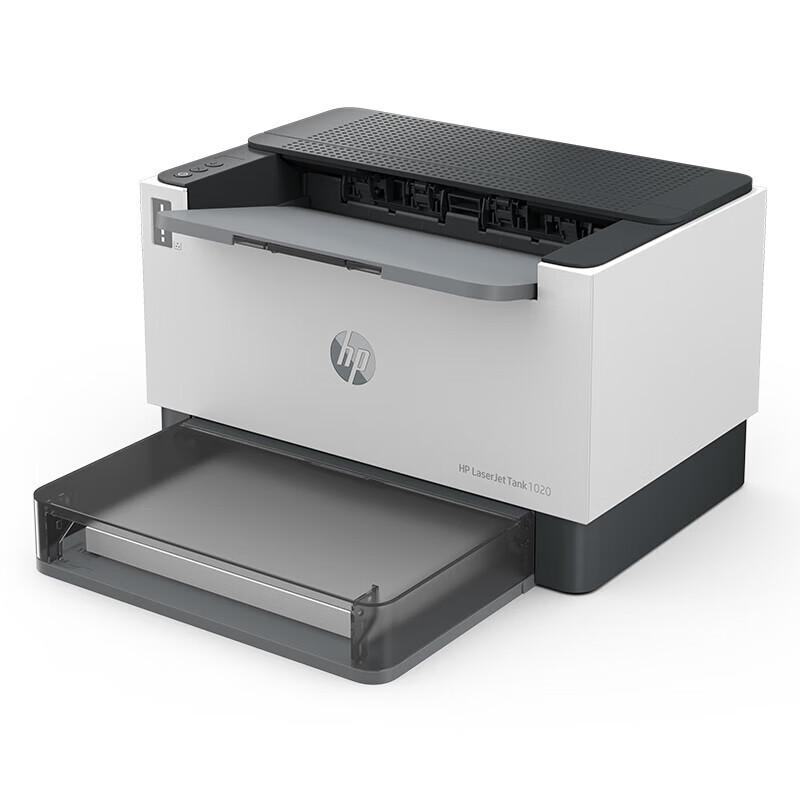 

HP Tank 1020 Black and White Laser Printer CN plug (adapter included)