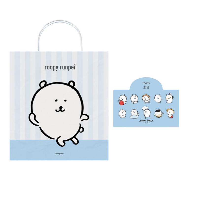 Runpei Scented Hand Cream Collection