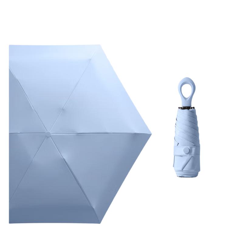 Meng Huoban Mini 5-Fold UV Protection Travel Umbrella