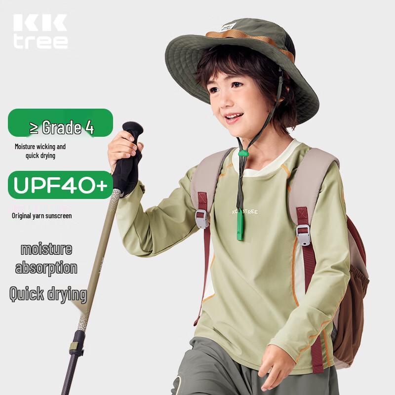 

Kocotreekk Kids Cool Breathable UPF50+ Long Sleeve Sun Protection T-Shirt 170