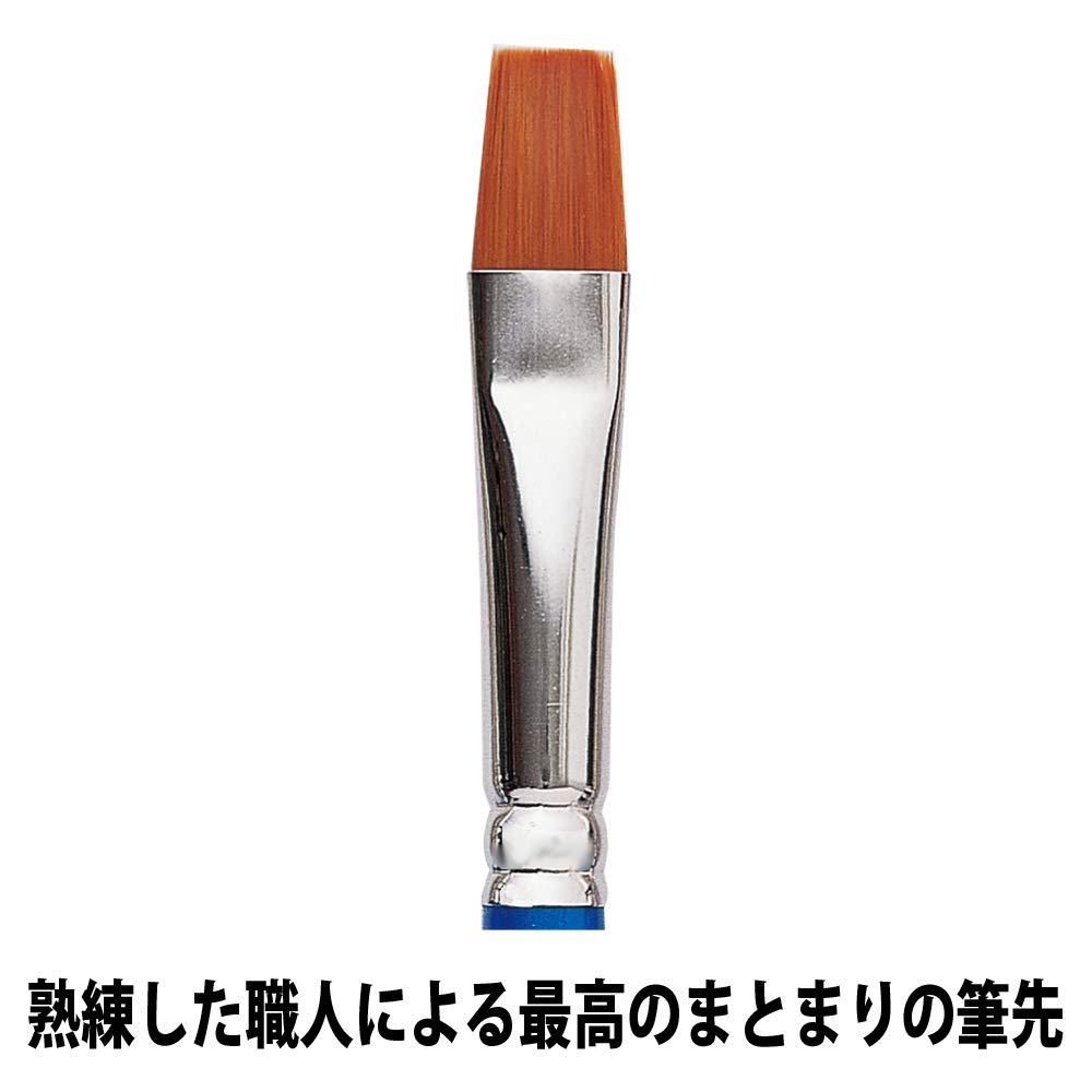 Athena Horsehair Brush Mop Set of 3 10001014