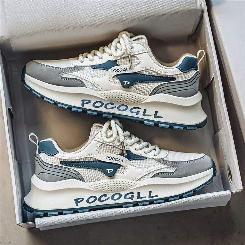 Męskie Retro Siateczkowe Oddychające Letnie Sportowe Casualowe Buty Podwyższające - Styl Hong Kong 2025