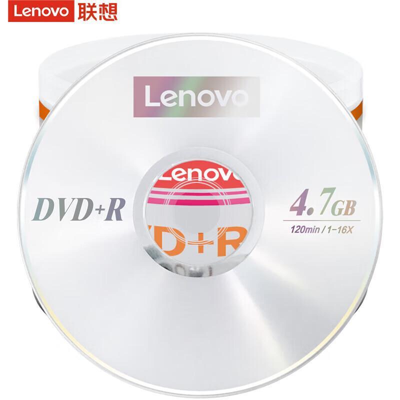 

Lenovo DVD+R 16x 4.7GB Blank Discs (50 Pack)