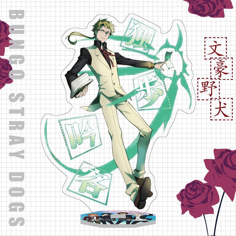 Japan Bungo Stray Dogs Anime Figur Acryl Stand Modell Spielzeug Dazai Osamu Nakahara Chuuya Ryunosuke Akutagawa Schreibtisch Dekor