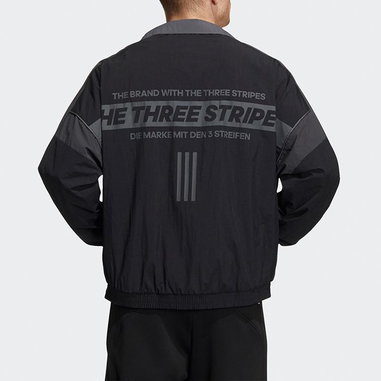 Adidas Pánská sportovní bunda s dlouhým rukávem v barevném bloku, svrchní oděv, černá HD0077