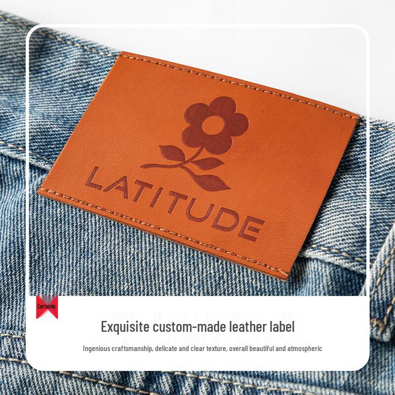 MONTAGUT Men's Comfort Loose Fit Straight-Leg Jeans