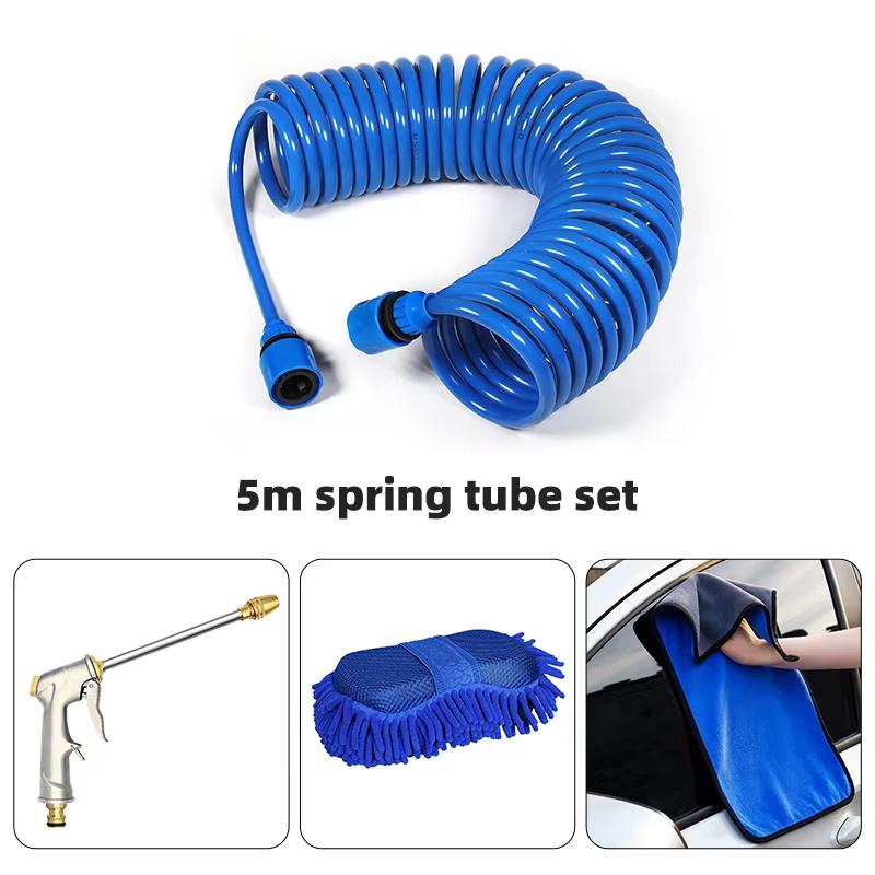 

Metal High Pressure Car Wash Water Gun with Telescopic Hose Household Cleaning Tool Set