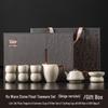 Tingle Ceramic Kung Fu Tea Set