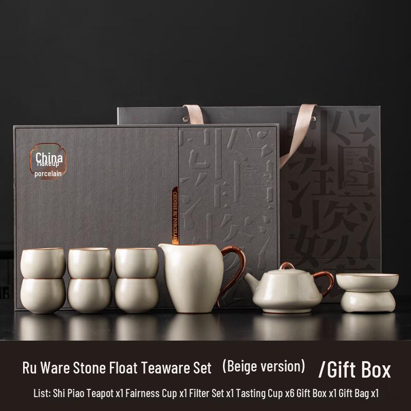 Ting Le Ceramic Crackle Glaze Gongfu Tea Fairness Cup