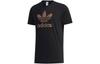 Originals T Shirt Men's Black GH7777