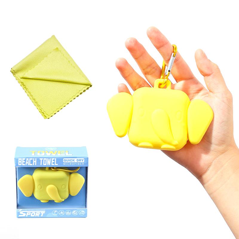 

SGJX-188 40x40CM Outdoor Microfiber Quick Dry Towel Super Absorbent Sport Towel with Elephant Storage Case for Running Cycling Hiking Light Yellow