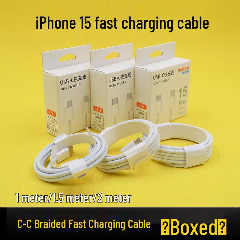 Apple 15 Pro CarPlay USB-C Braided Charging Cable for Mobile Phone Screen Projection