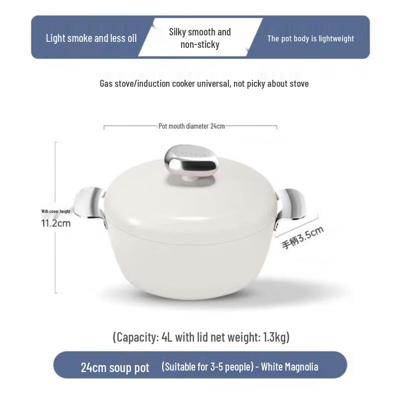 Velosan VE038 Non-Stick Enamel Soup Pot