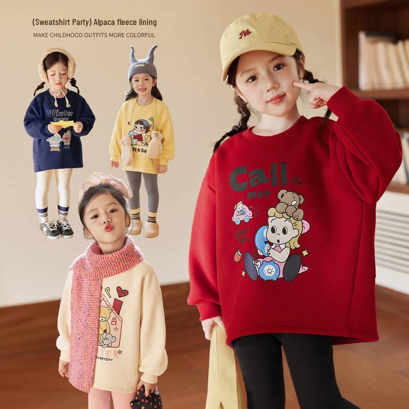 

LUSON Girls Winter Fleece-Lined Sweatshirt 130