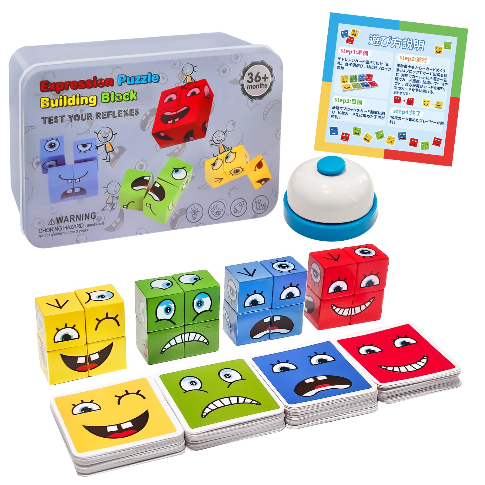 

Taetoe Educational Toy Expression Building Blocks for Kids Brain Training Reaction Skills Matching Expressions Montessori Puzzle Wooden Board Game 4