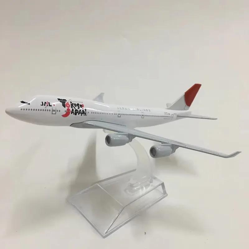 Display Model Aircraft Model JAPAN Airlines B747 16CM 1:400 Scale Japan 747 Alloy Metal With Aircraft Stand Collectible Gift