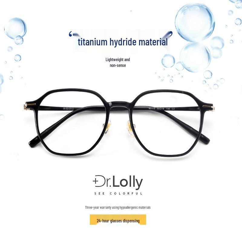 

DR.LOLLY Ultralight Anti-Blue Light Glasses with Prescription-Compatible Frames