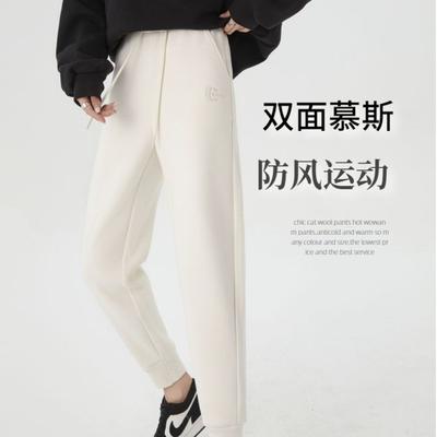 Faldas y pantalones para mujeres – Pantalones y bermudas