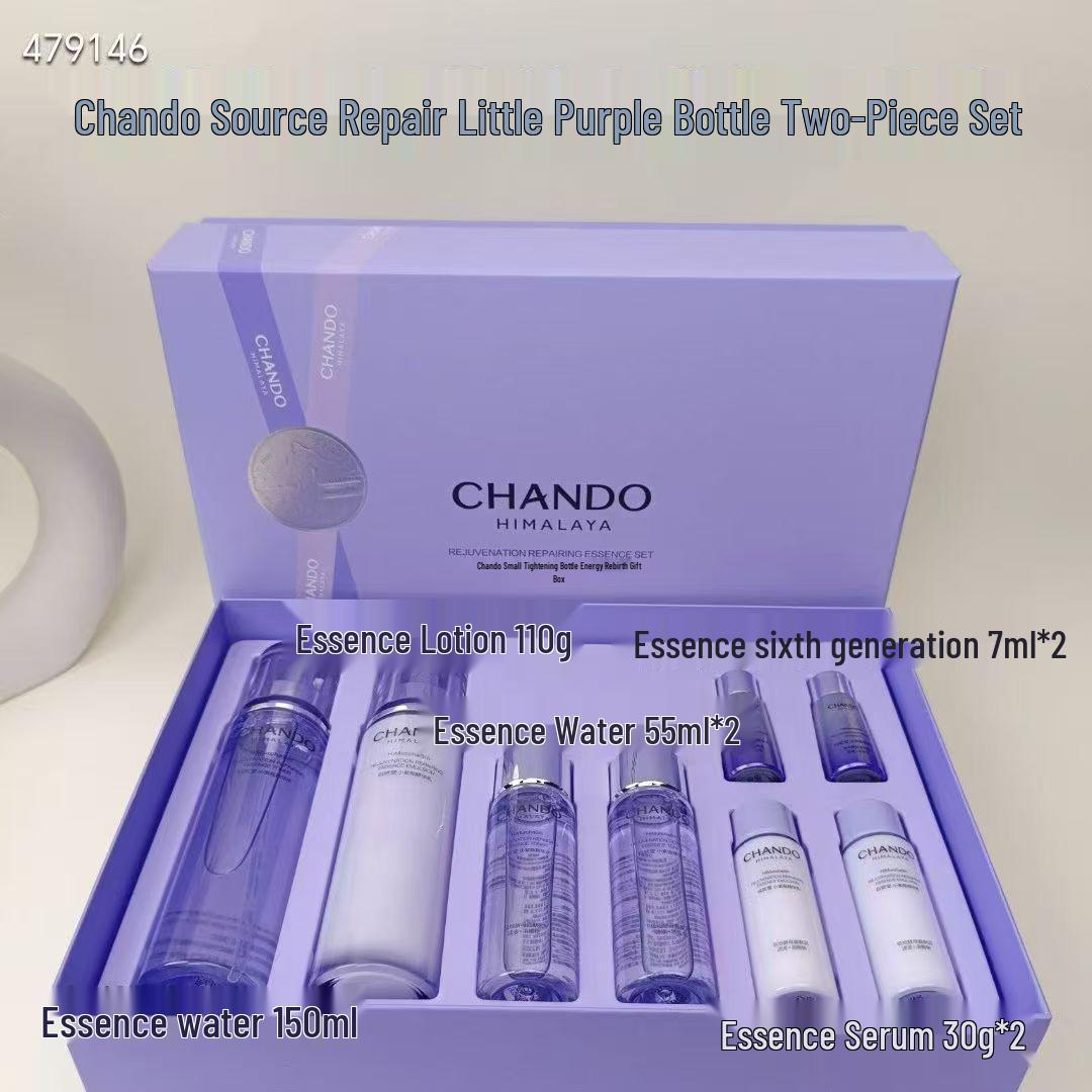 Ran Tang Xiao Zi Ping Lotion & Emulsion Set: Revitalize Tired, Sagging, Sensitive Skin