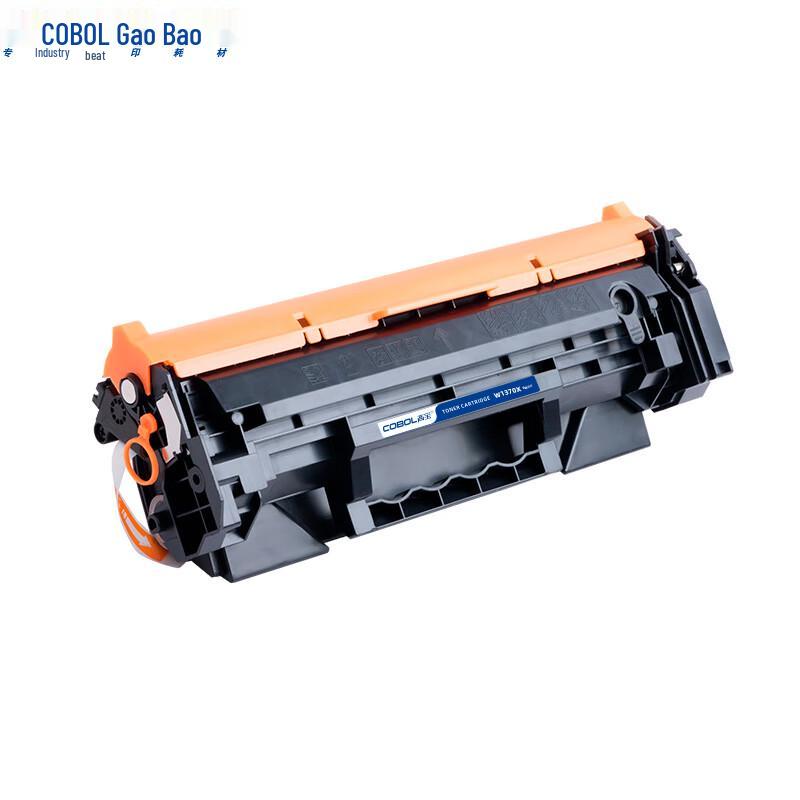 COBOL W1370X High-Yield Compatible Toner Cartridge for HP
