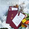 Elegant High-End Wedding Invitation Card