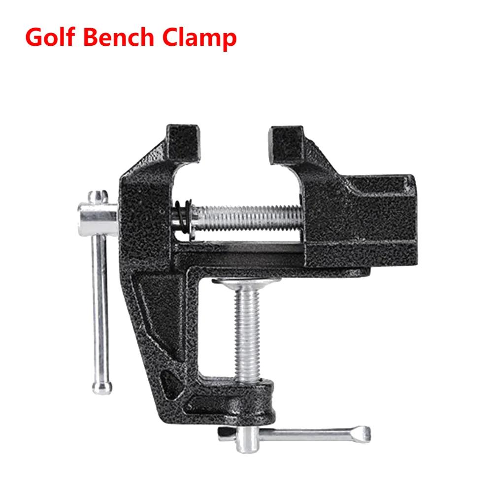 Golf Grip Replacement Tool Vise Clamp Multi-Functional Bench Vise Quick Adjustment Quick Shaft Clamp Golf Club Regrip Vise Tool