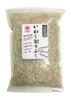Kakusa Sardine Flakes 55g X 2 Packs