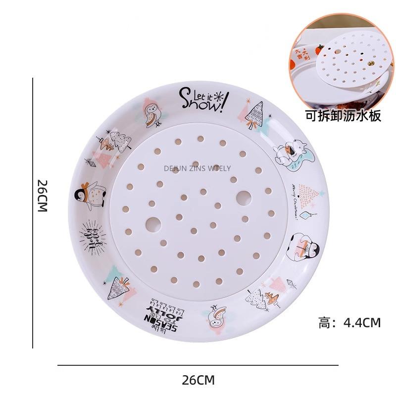 New Double-layer Melamine Plate Home Draining Fruit Plate Thickened A5 Melamine Dinner Plate Kitchen Fittings Plastic Tableware