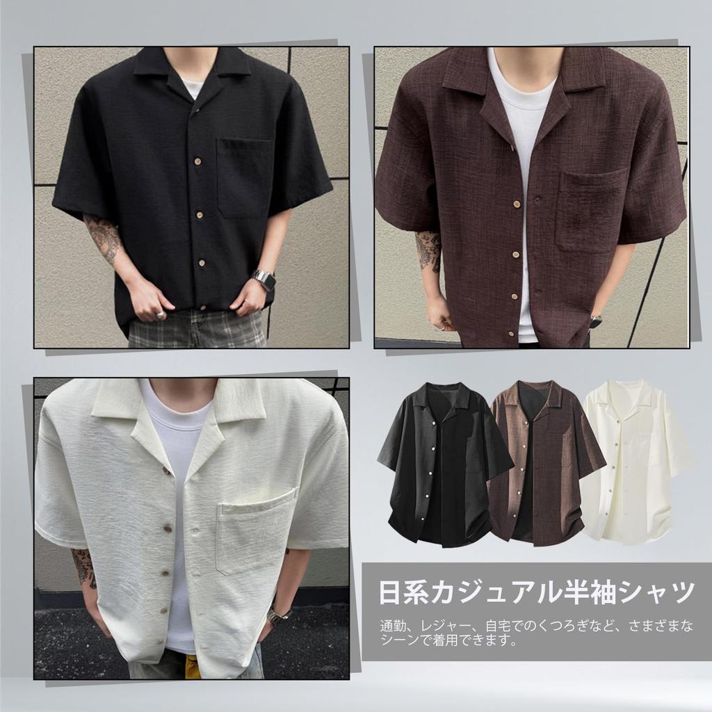 [OkYiLi] Men's Short-Sleeved Shirt, Summer Casual, Breathable, Lightweight, Loose Fit, Plus Sizes, Stylish, Plain, Lightweight, Soft, Cool Top, Spring