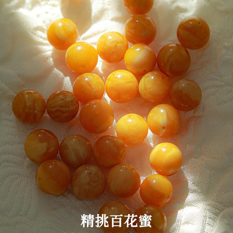 Fusuiyin Natural Freshwater Pearl Bracelet for Women, Old Amber Bead Bracelet, Simple Design Gift
