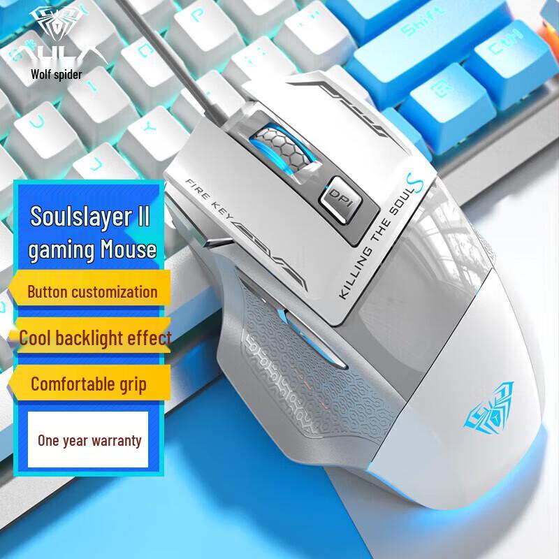 

AULA S12 Soul Slayer II RGB Gaming Wired Mouse