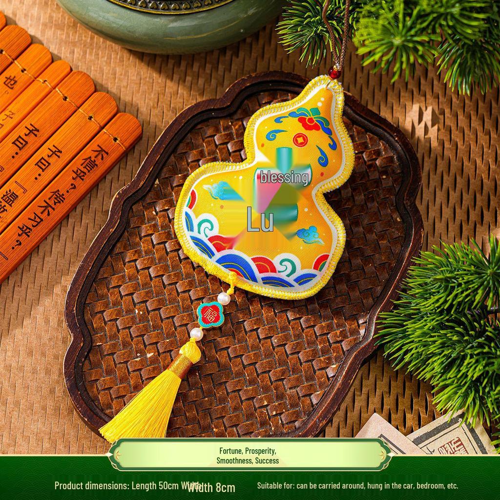 Dragon Boat Festival Tiger Mugwort Sachet - Children's Hanging Mosquito Repellent Pendant