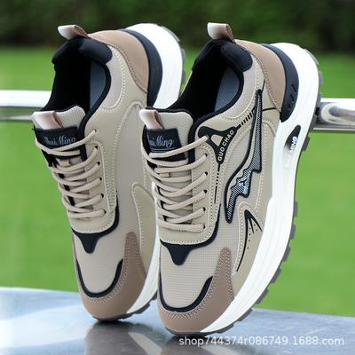 Shoes New Leather Waterproof Casual Shoes Wear-resistant Soft Sole Autumn and Winter Non-slip Soft Sole Running Sports Shoes