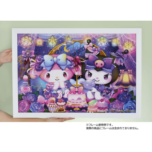 BEVERLY [Hergestellt in Japan] Beverly 1000 Teile Puzzle Gothic Mein Zimmer (49 x 72cm) 1000-016