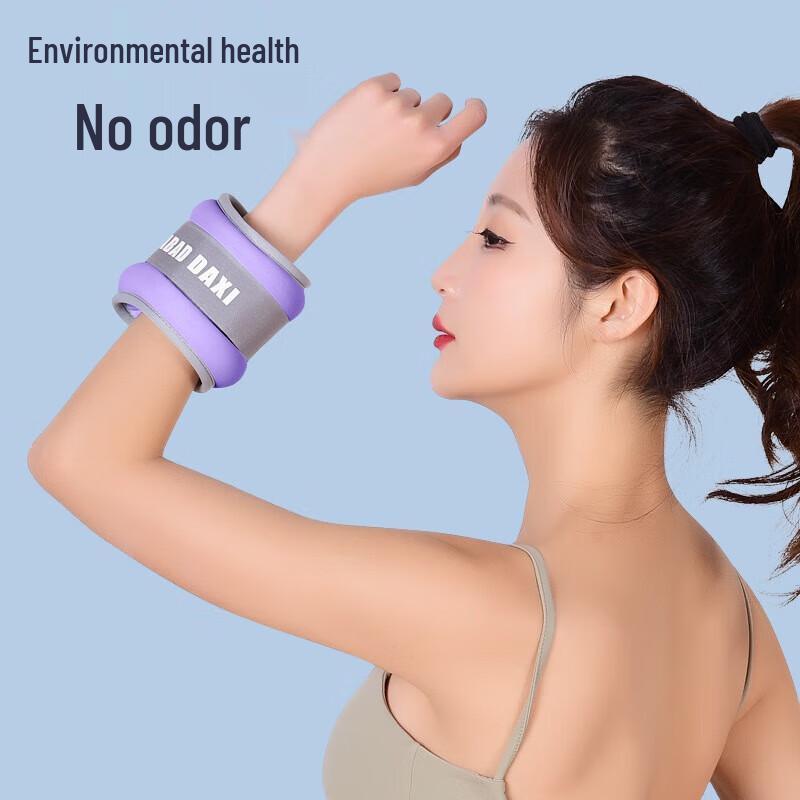 Yimai Fitness Ankle Weights Sandbag