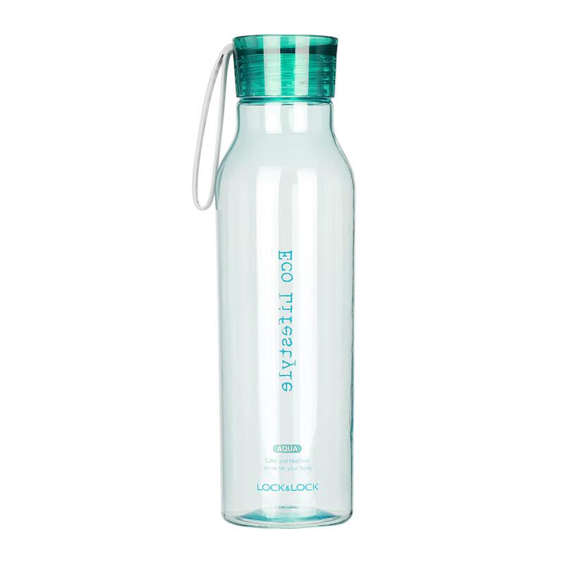 LocknLock 550ml Portable Plastic Water Bottle