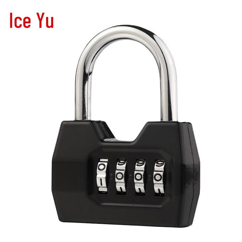 Bingyu BYkk-57 Large Metal Anti-theft Password Lock