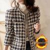 Chic Women's Tweed Coat: 2023 Autumn/Winter Socialite Style, Slimming and Versatile