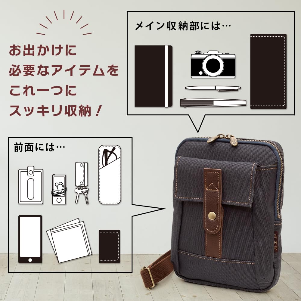 Shoulder Slim Smartphone and Gadget Shoulder Persimmon Made In Perfect Birthday Gift for Dad Tannin [creare Kiki] Men's Bag, Bag, Tannin-Dyed Canvas,